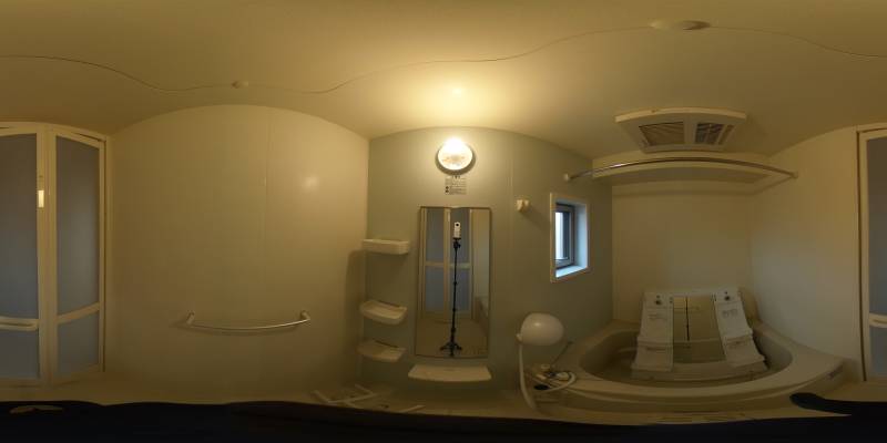 パノラマ画像バスルーム