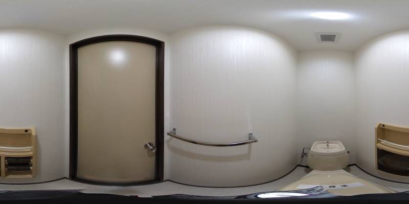 パノラマ画像トイレ