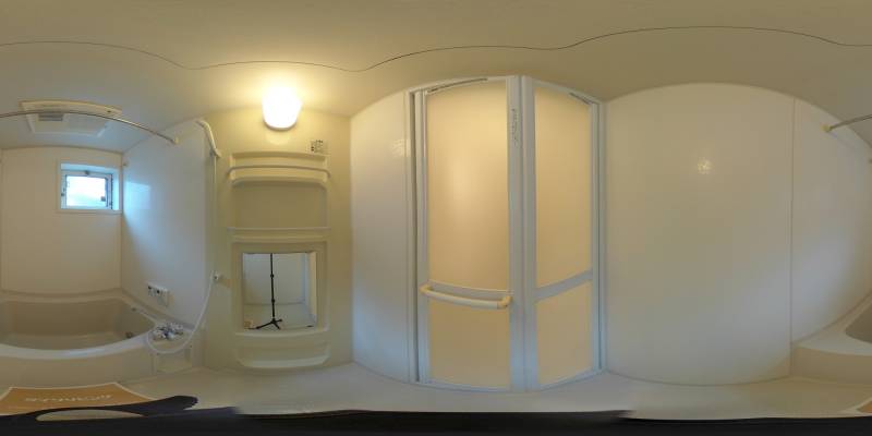 パノラマ画像バスルーム