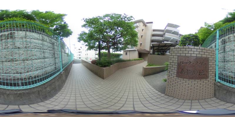 パノラマ画像外観