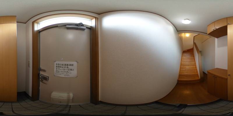 パノラマ画像玄関