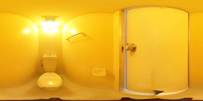 パノラマ画像トイレ