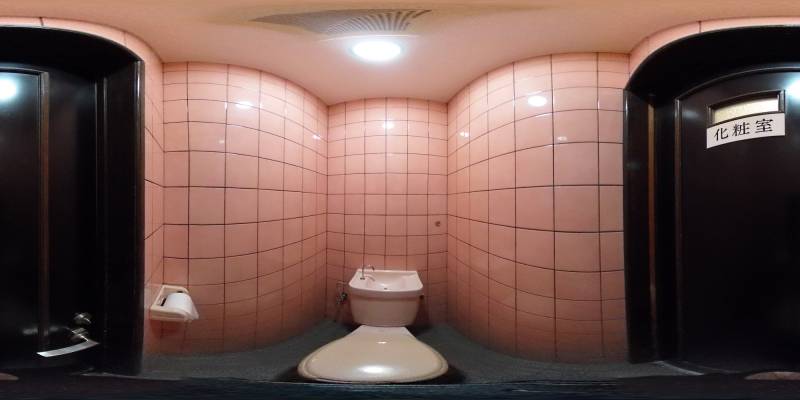 パノラマ画像トイレ