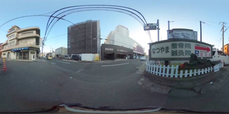 パノラマ画像周辺