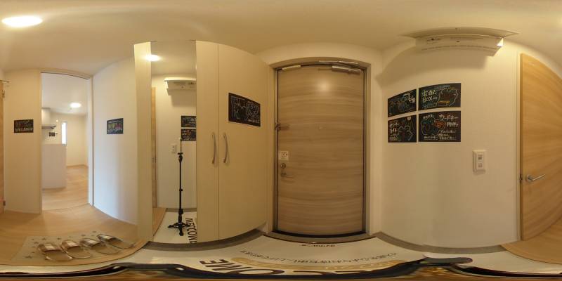 パノラマ画像玄関