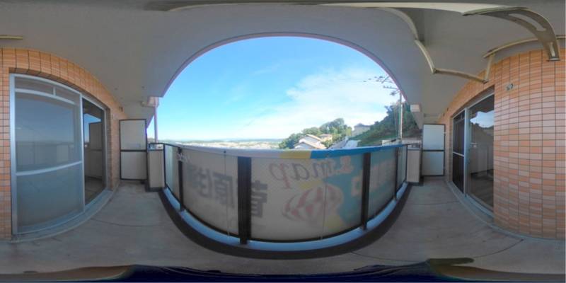 パノラマ画像バルコニー