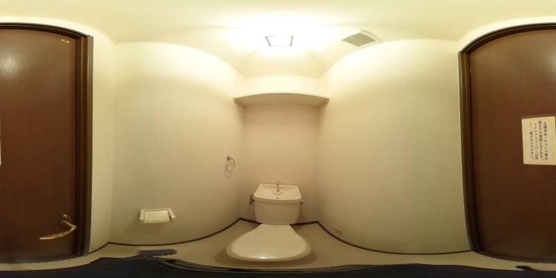 パノラマ画像トイレ