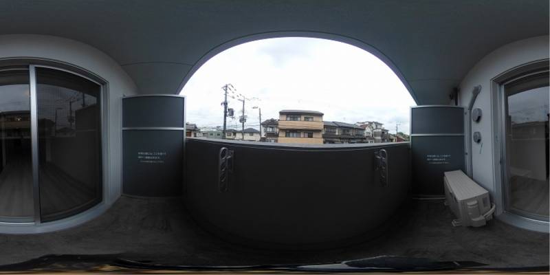 パノラマ画像バルコニー