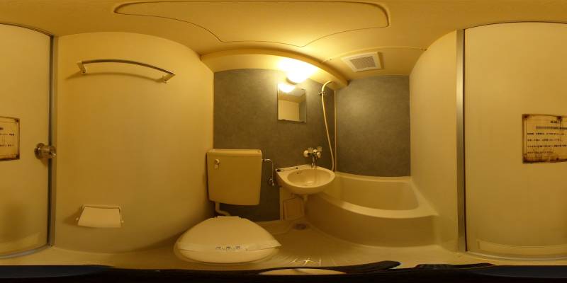 パノラマ画像バスルーム