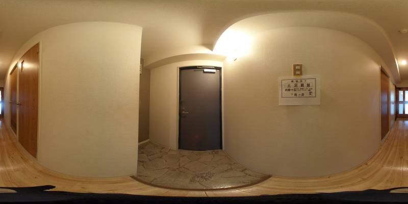 パノラマ画像玄関