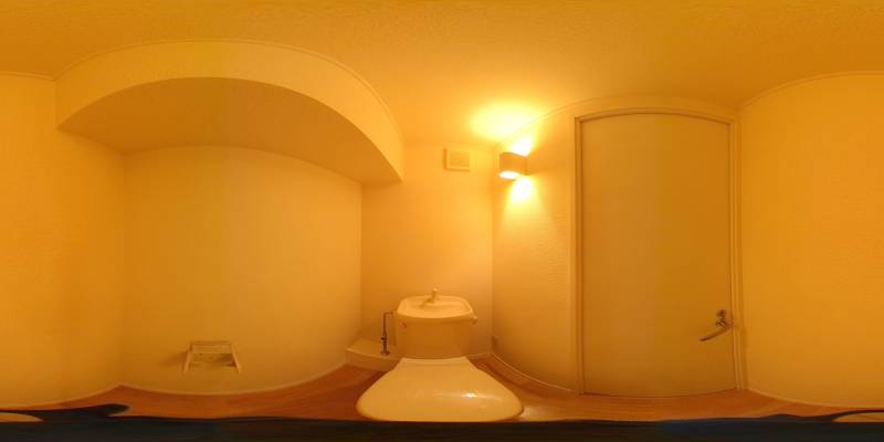 パノラマ画像トイレ