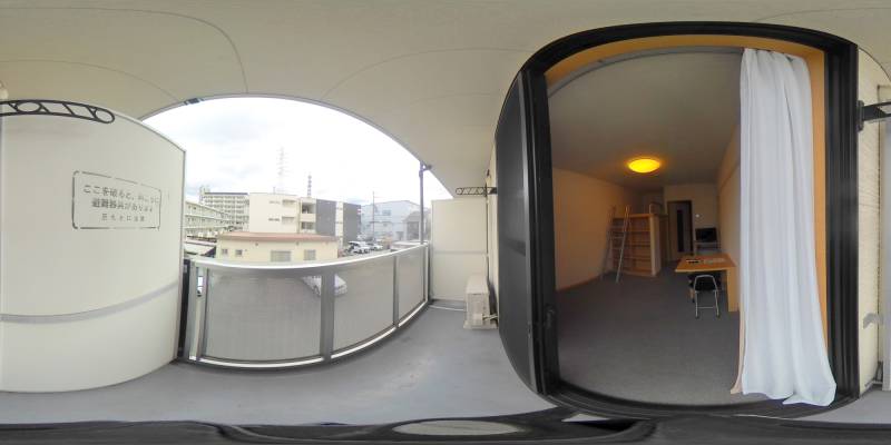 パノラマ画像バルコニー