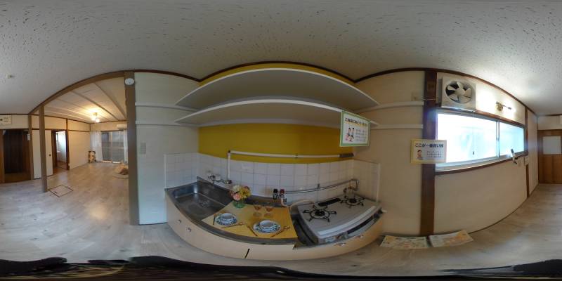 パノラマ画像キッチン