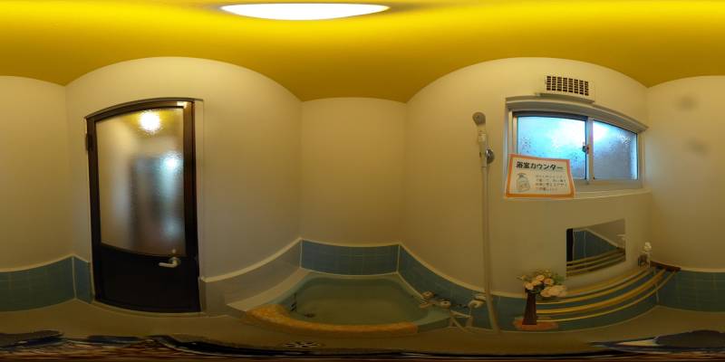 パノラマ画像バスルーム