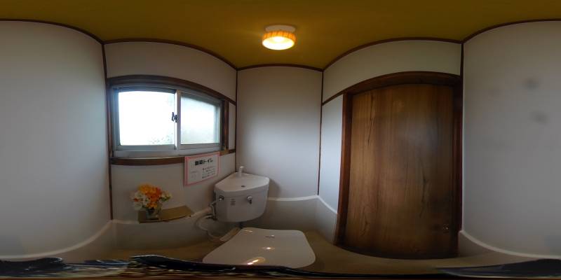 パノラマ画像トイレ