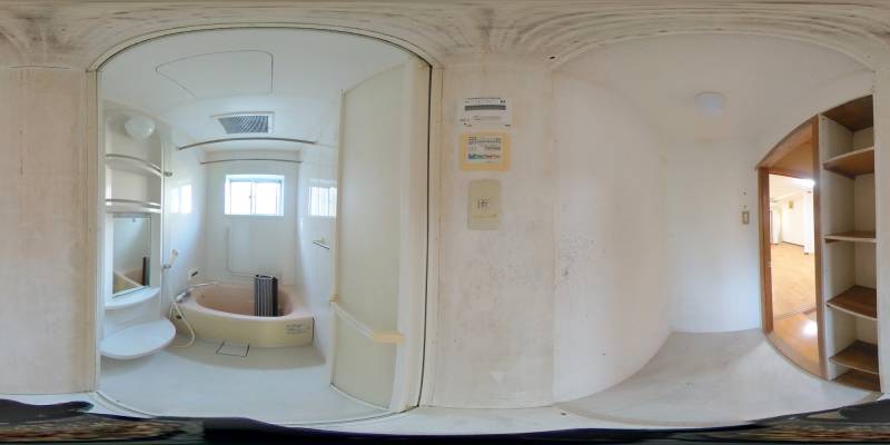 パノラマ画像バスルーム