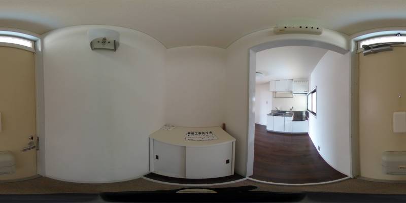 パノラマ画像玄関