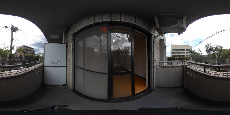 パノラマ画像バルコニー