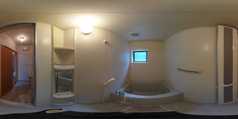 パノラマ画像バスルーム