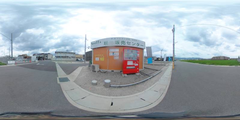 パノラマ画像外観