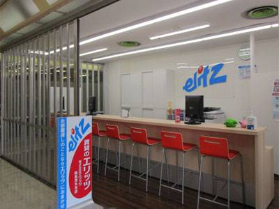 賃貸のエリッツ阪急茨木市店の店内
