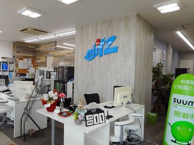賃貸のエリッツ彦根店の店内