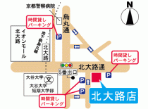 エリッツ北大路店