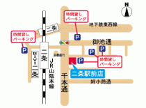 エリッツ二条駅前店