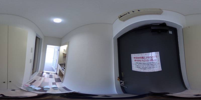 パノラマ画像玄関