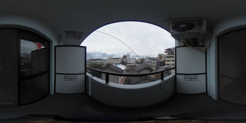 パノラマ画像バルコニー