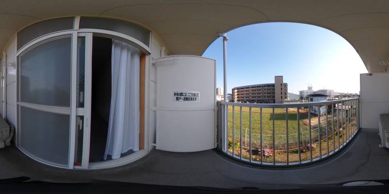 パノラマ画像バルコニー