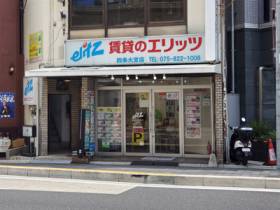 四条大宮店外観写真