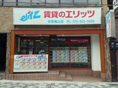 伏見桃山店