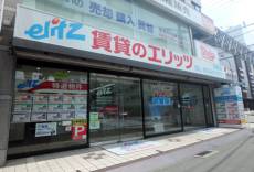 西院店