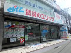 西院店外観写真