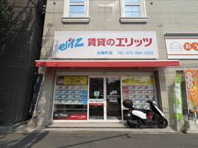 白梅町店外観写真