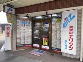 北大路店外観写真