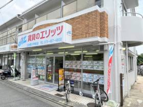 立命館大学前店外観写真
