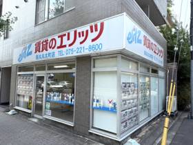 烏丸丸太町店外観写真