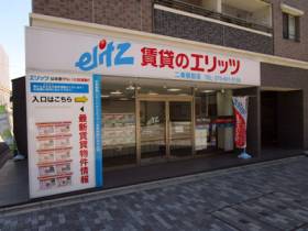 二条駅前店外観写真