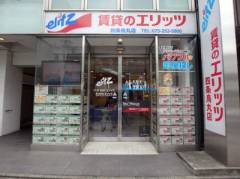 四条烏丸店外観写真