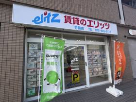 竹田店外観写真