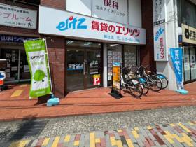 椥辻店外観写真