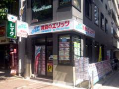 四条河原町店外観写真