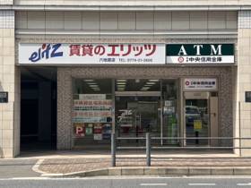 六地蔵店外観写真
