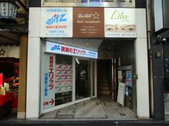 河原町三条店外観写真
