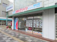 福知山店