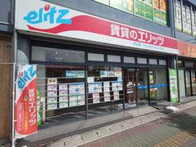守山店外観写真