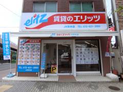 ＪＲ茨木店外観写真