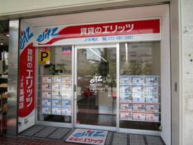 ＪＲ高槻店外観写真